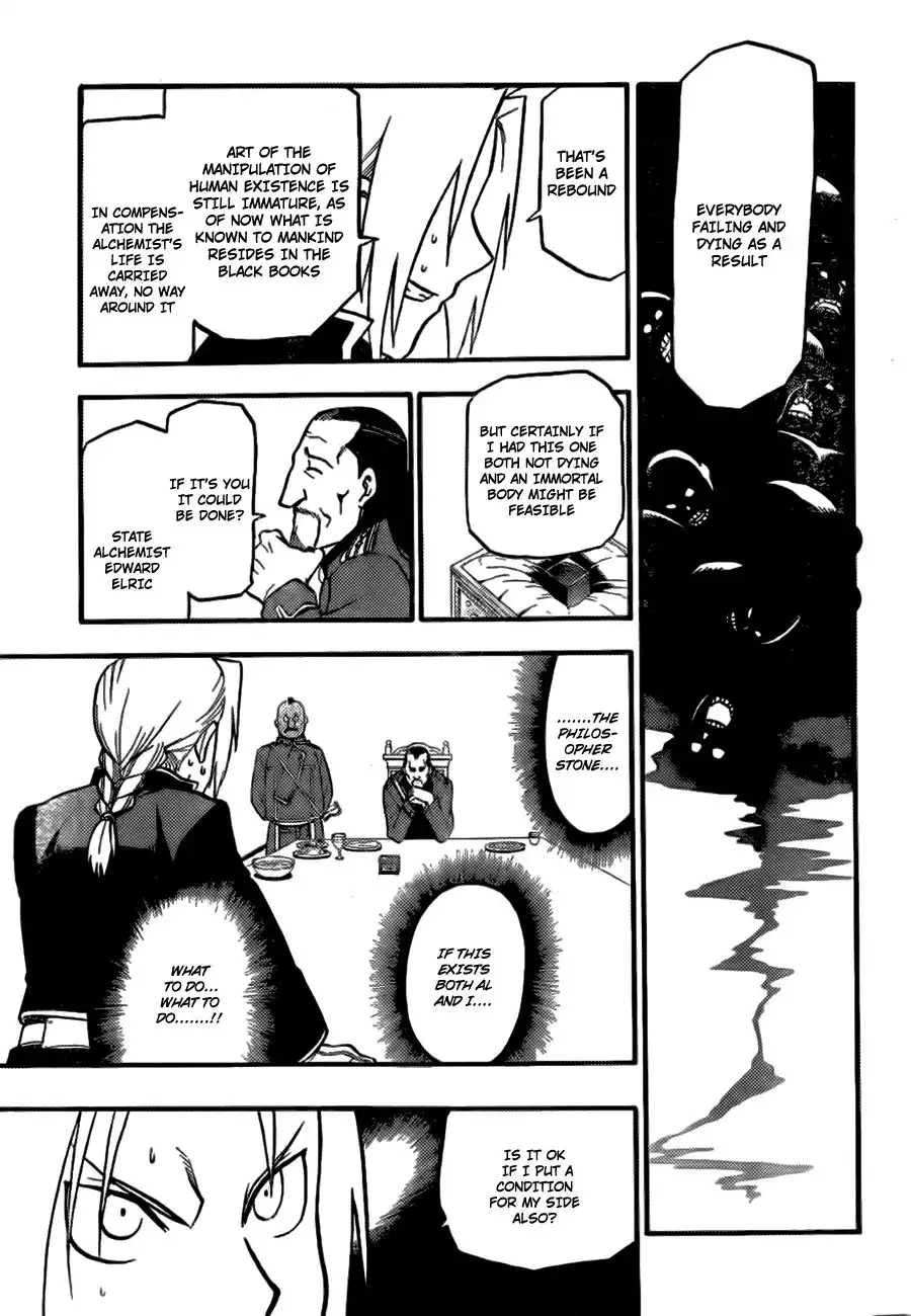 Fullmetal Alchemist Chapter 0 23